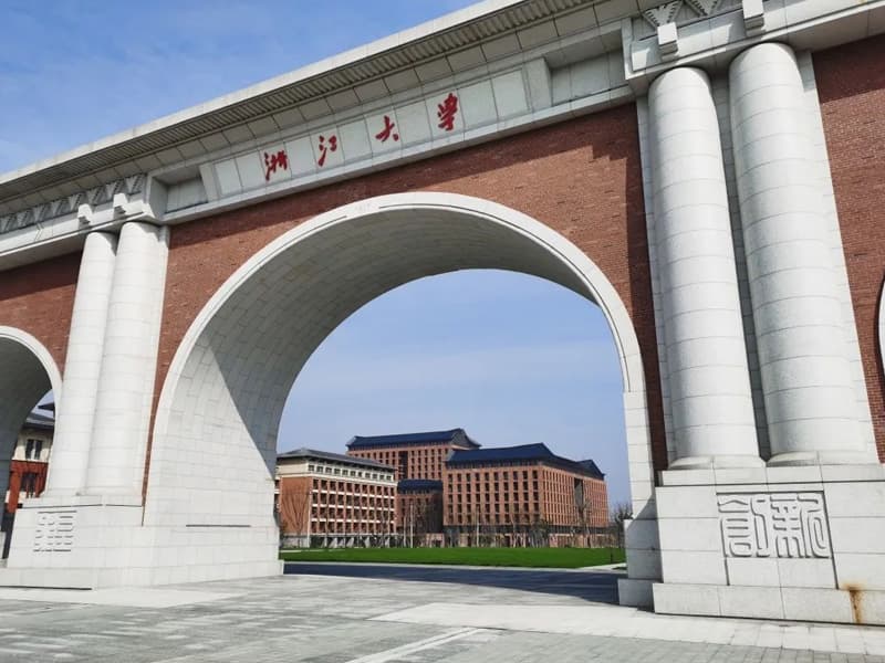 저장대 캠퍼스투어(浙江大学紫金港校区)